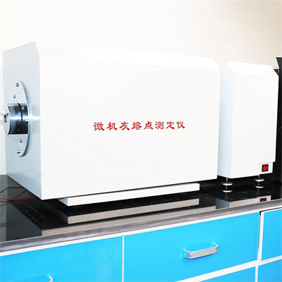 Qual é o controle de temperatura do forno calorímetro?