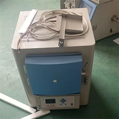 Qual é o melhor para vender calorímetro Sande?