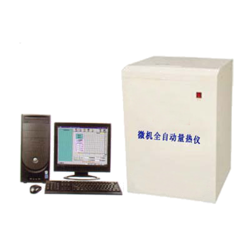 Calorímetro automático de microcomputado