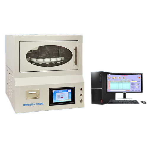 Microcomputador medidor automático de umidade