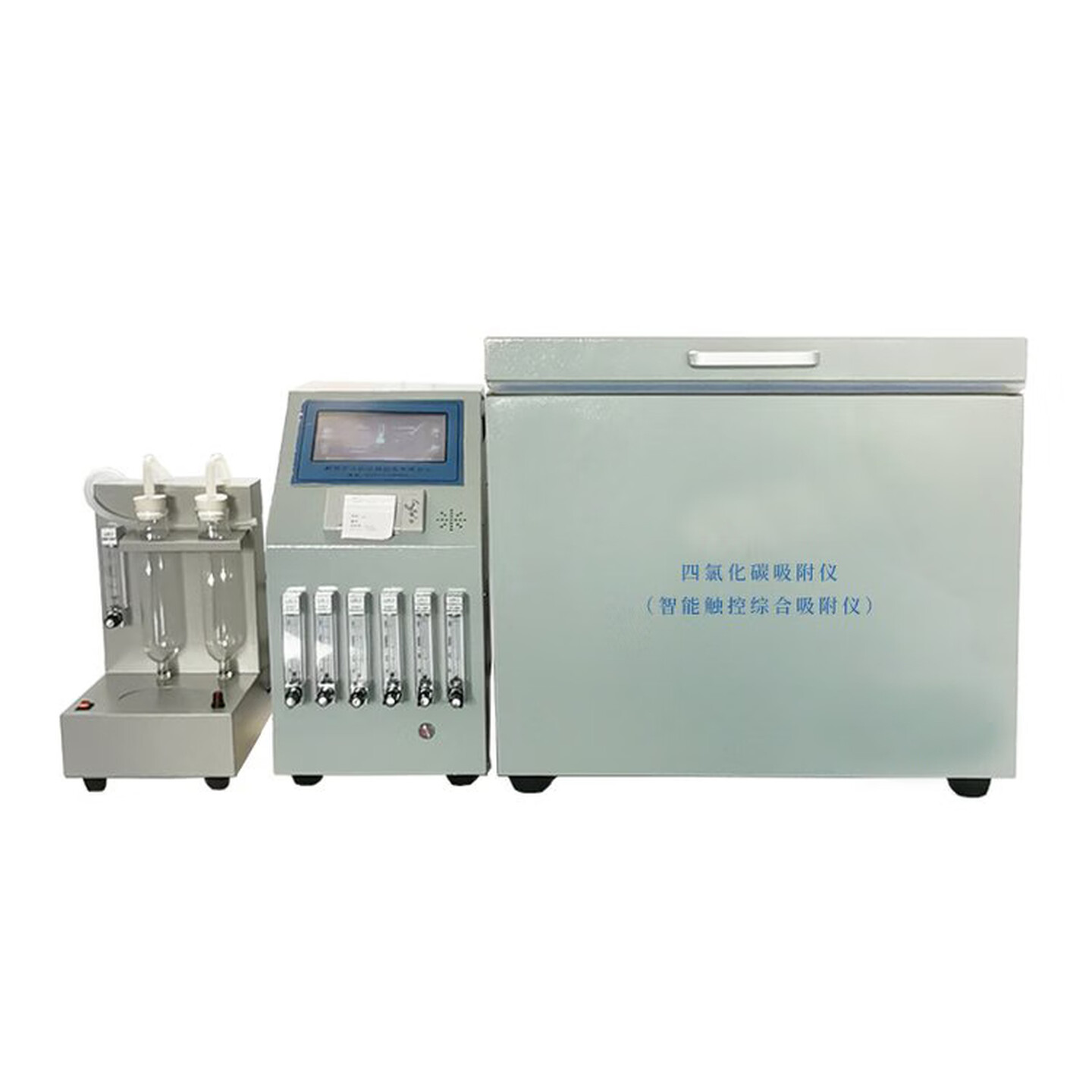 Testador de taxa de adsorção de tetracloreto de carbono