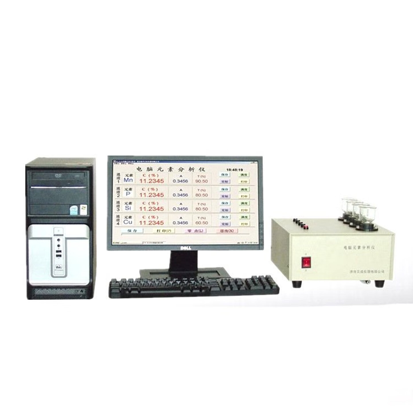 Analisador multi-elemento